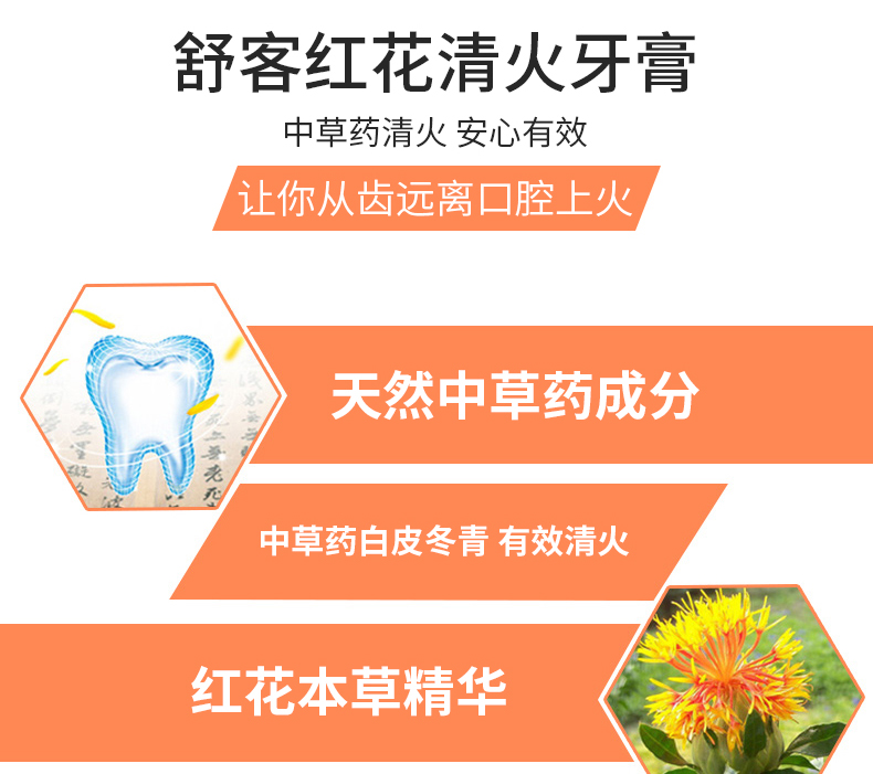 详情图3.jpg