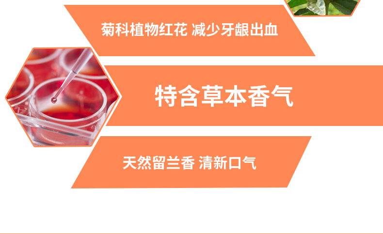 详情图4.jpg