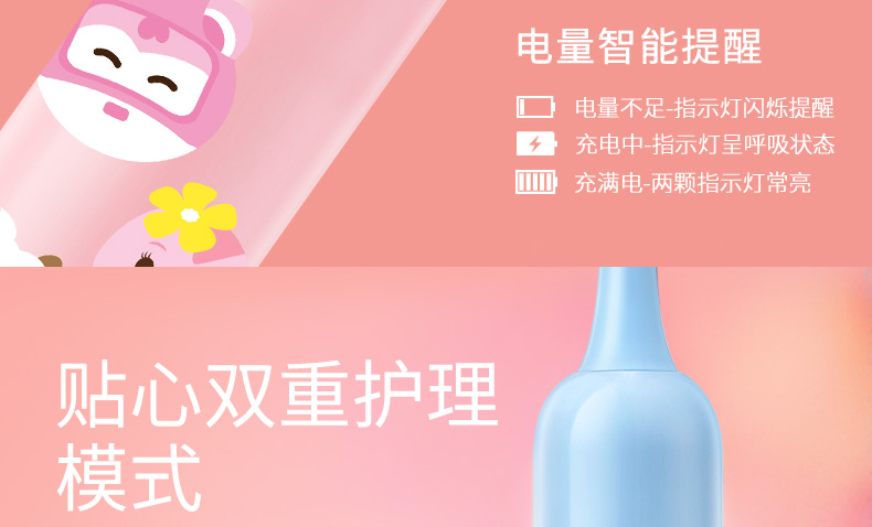 F2详情页_18.jpg