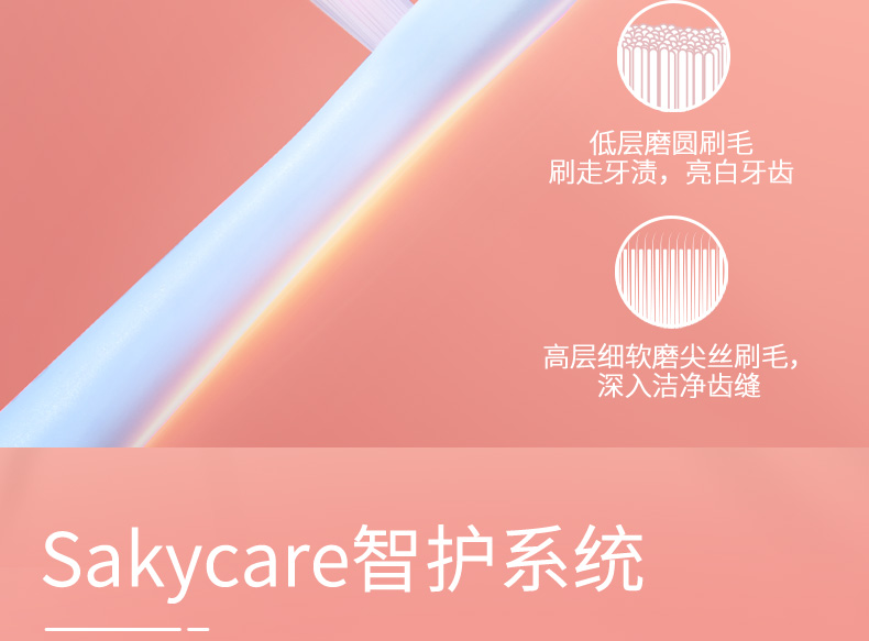 F2详情页_14.jpg