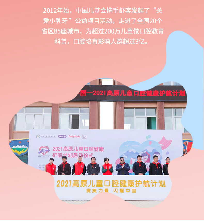 F2详情页_24.jpg