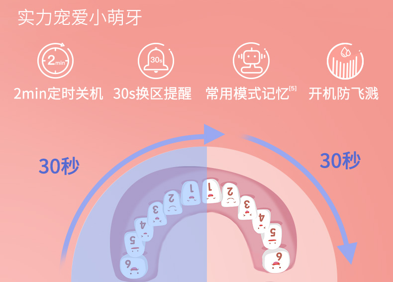 F2详情页_15.jpg