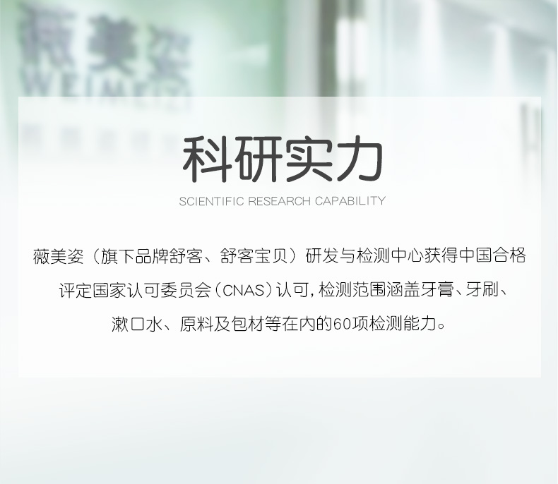 F2详情页_28.jpg