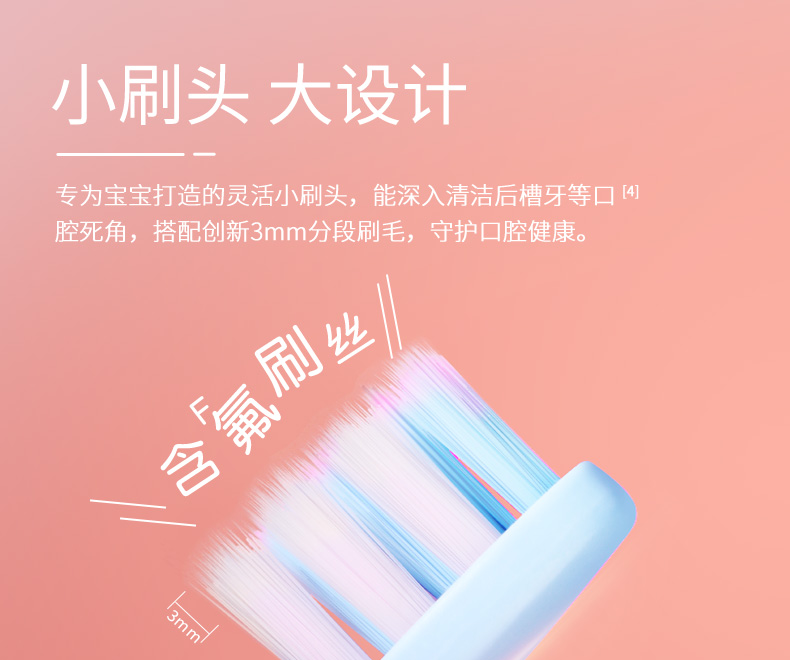 F2详情页_13.jpg