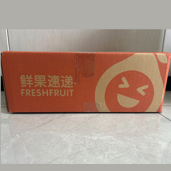 福建青皮葡萄柚4.5斤家庭装4-7个
