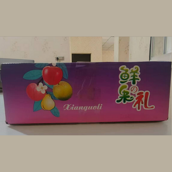 甘肃静宁苹果3斤彩箱约8枚