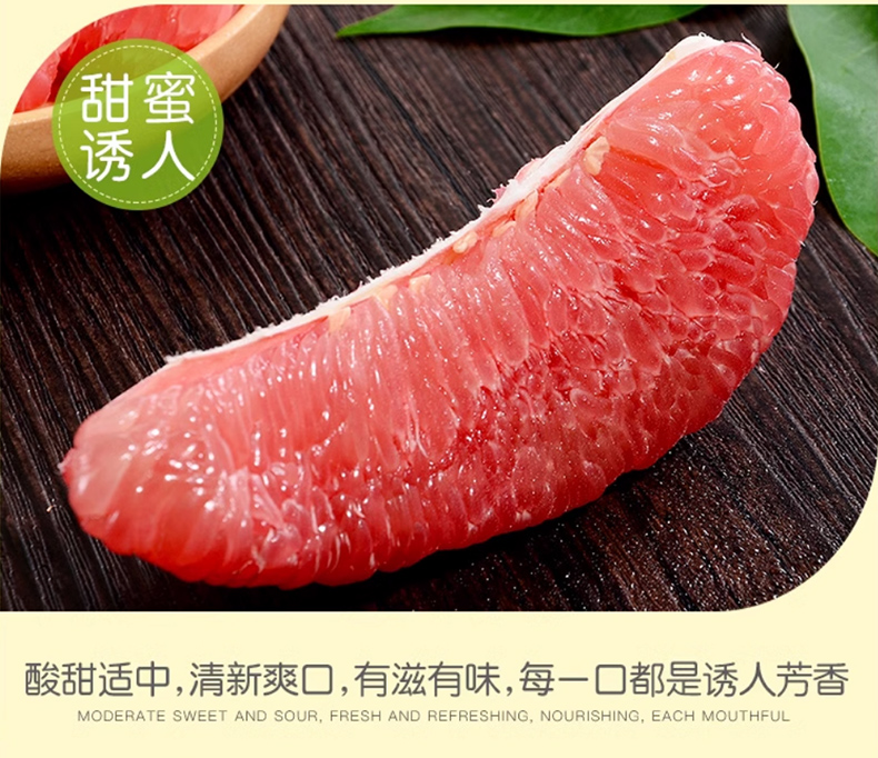 蜜柚_09.jpg