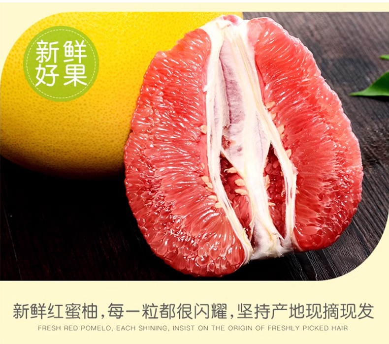 蜜柚_08.jpg