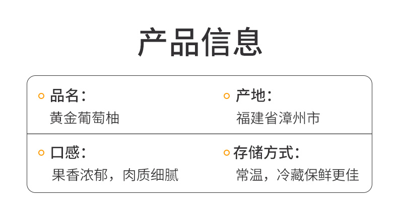 葡萄柚_05.jpg