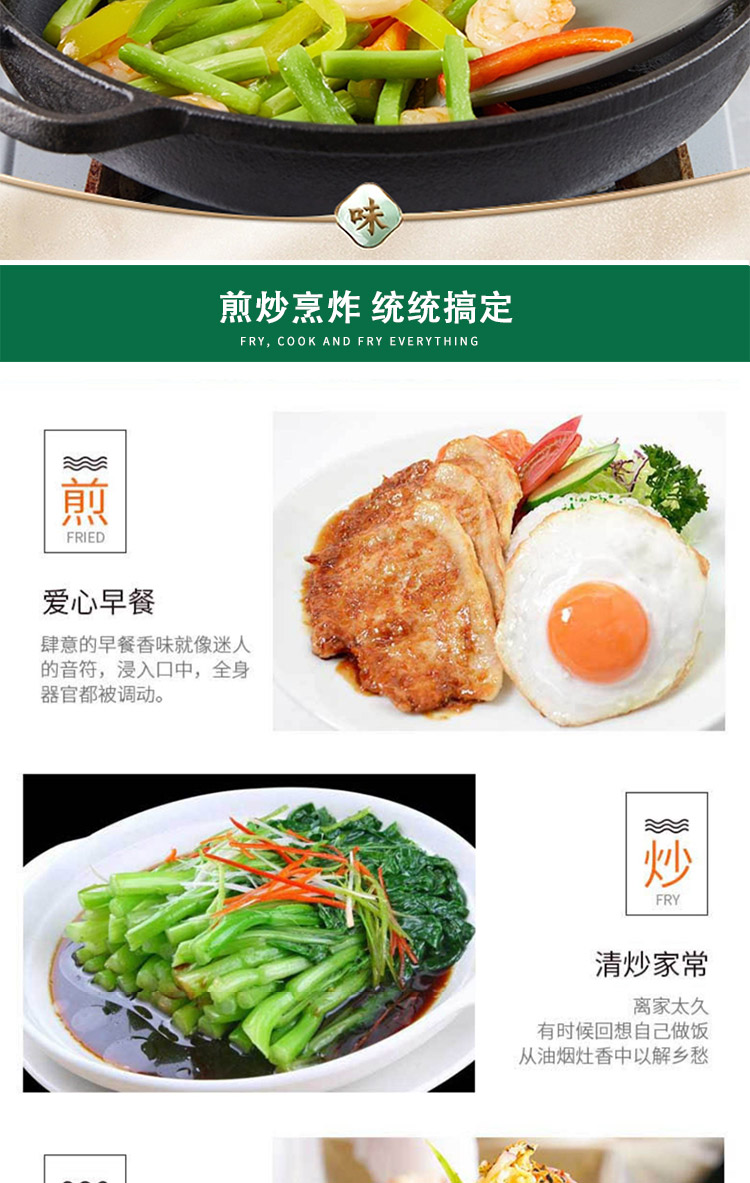 详情山茶油5_08.jpg