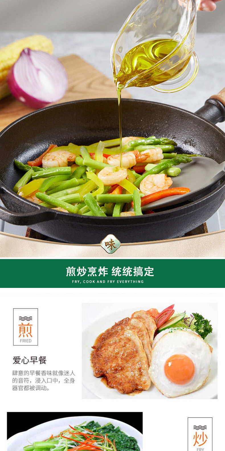 山茶油礼盒_07.jpg
