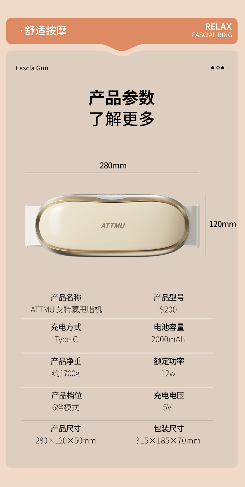 甩脂机详情_18.jpg