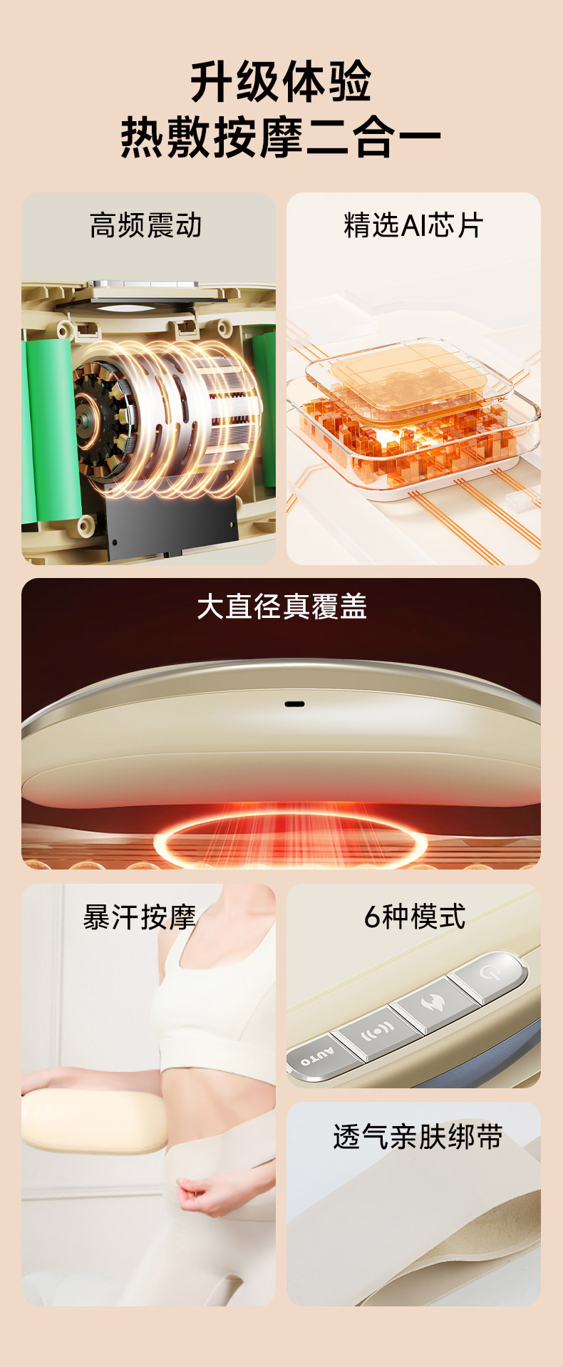 甩脂机详情_02.jpg