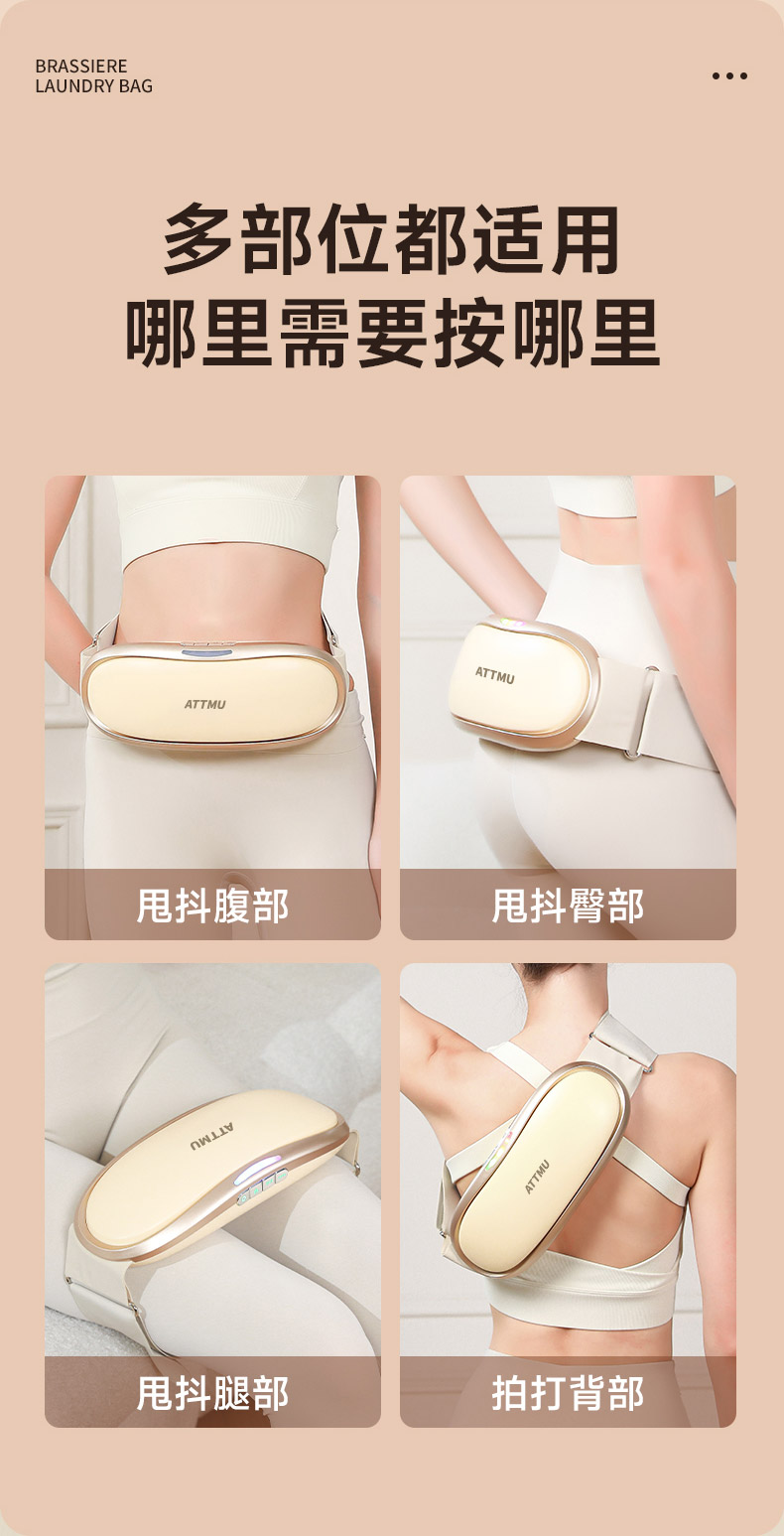 甩脂机详情_16.jpg