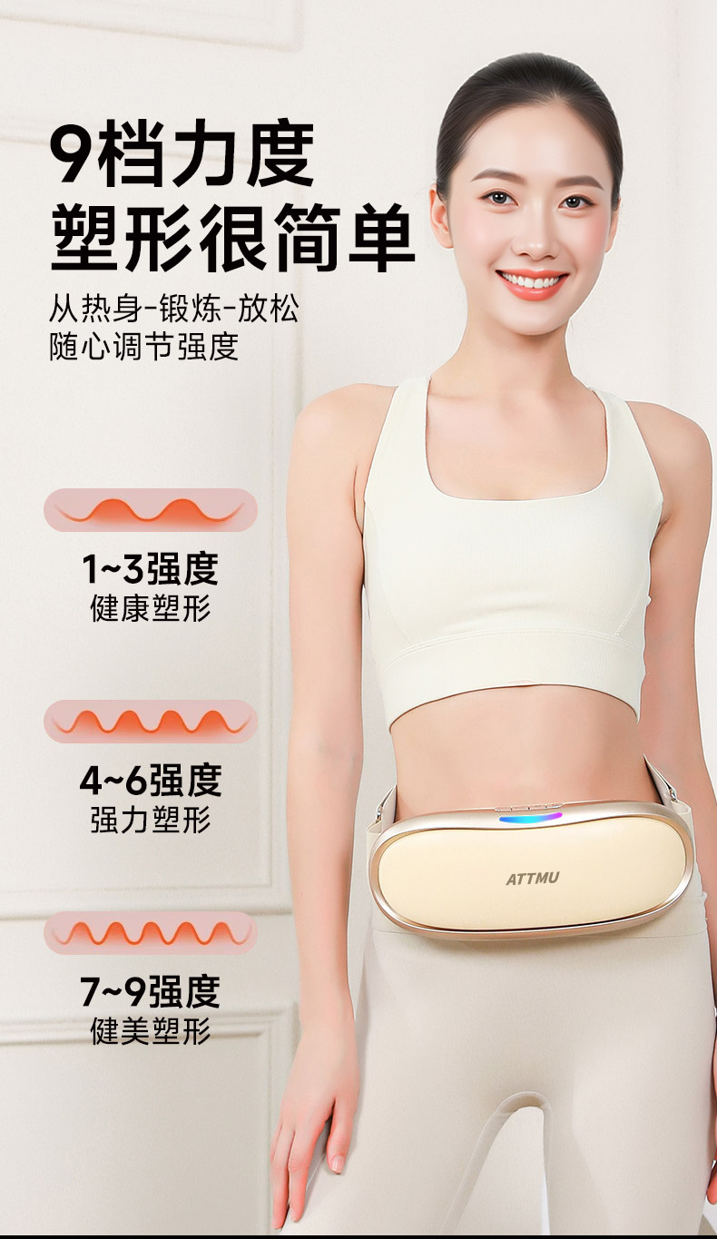 甩脂机详情_04.jpg
