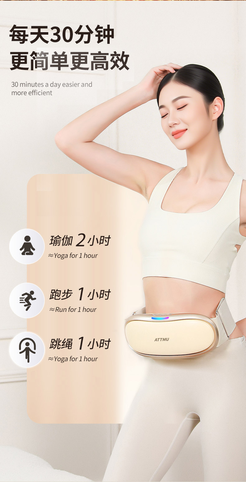 甩脂机详情_06.jpg