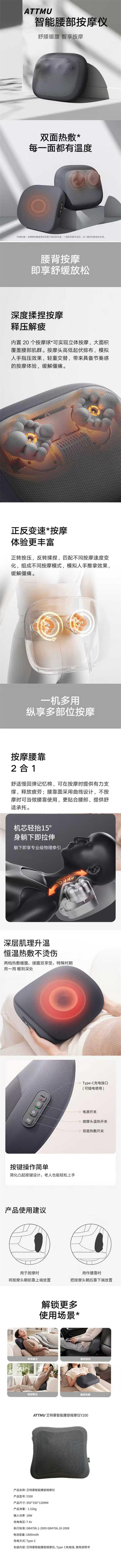 详情图.jpg