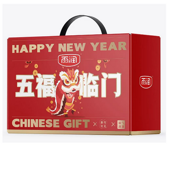 雨润五福临门熟食礼盒C款1790g