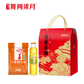 陇间柒月有米有福A粮油礼盒500g+418ml
