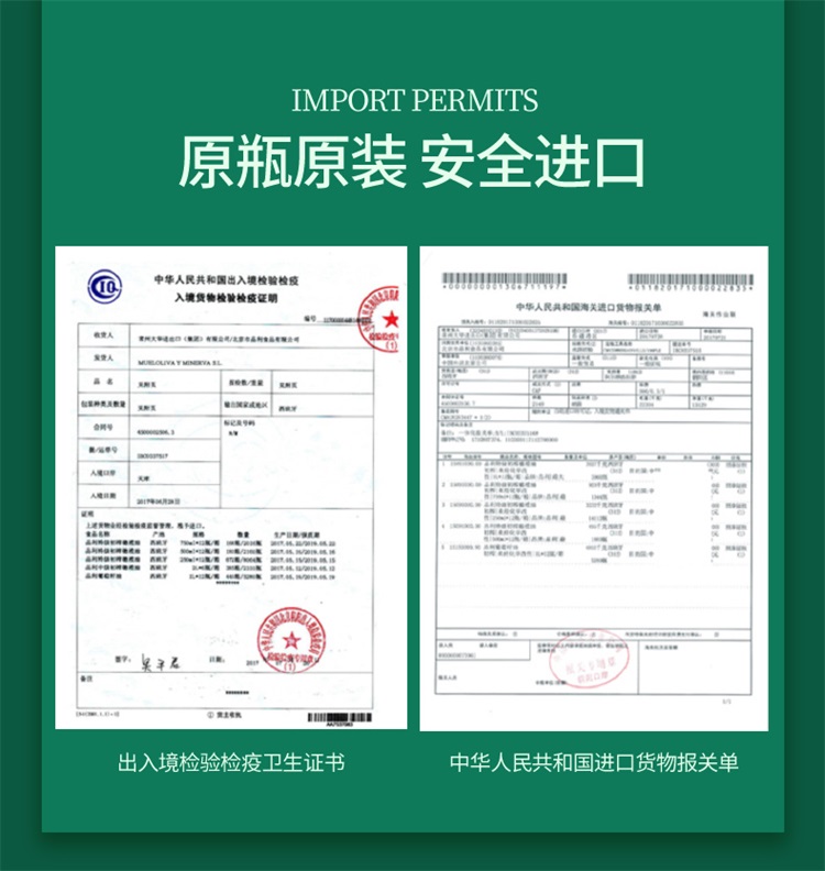 品利橄榄油500ml-750 (16).jpg