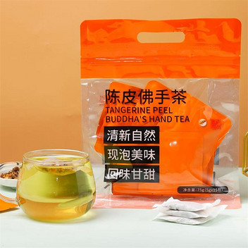 御久粮陈皮佛手茶75g*2袋