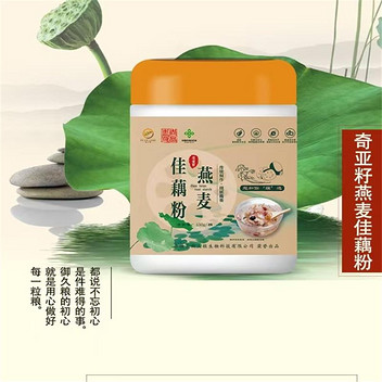 御久粮燕麦佳藕粉450g*2桶