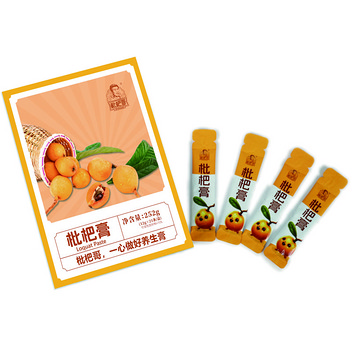 信谷云田 枇杷膏252克/盒