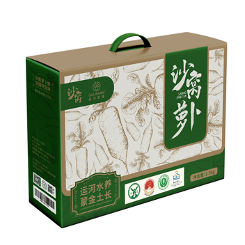 GULIFARM谷力农场 沙窝萝卜绿金装2.5kg  北斗