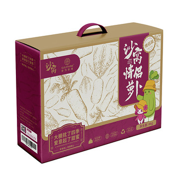 GULIFARM谷力农场 沙窝萝卜+甜心萝卜情侣装4kg  天星02号+冰激凌（机器检测精选萝卜，每个萝卜有独立包装袋）