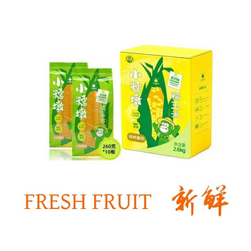 小糯墩黄糯玉米5.2斤礼盒装