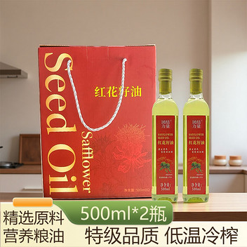 平山县团结力量红花籽油礼盒500ml*2