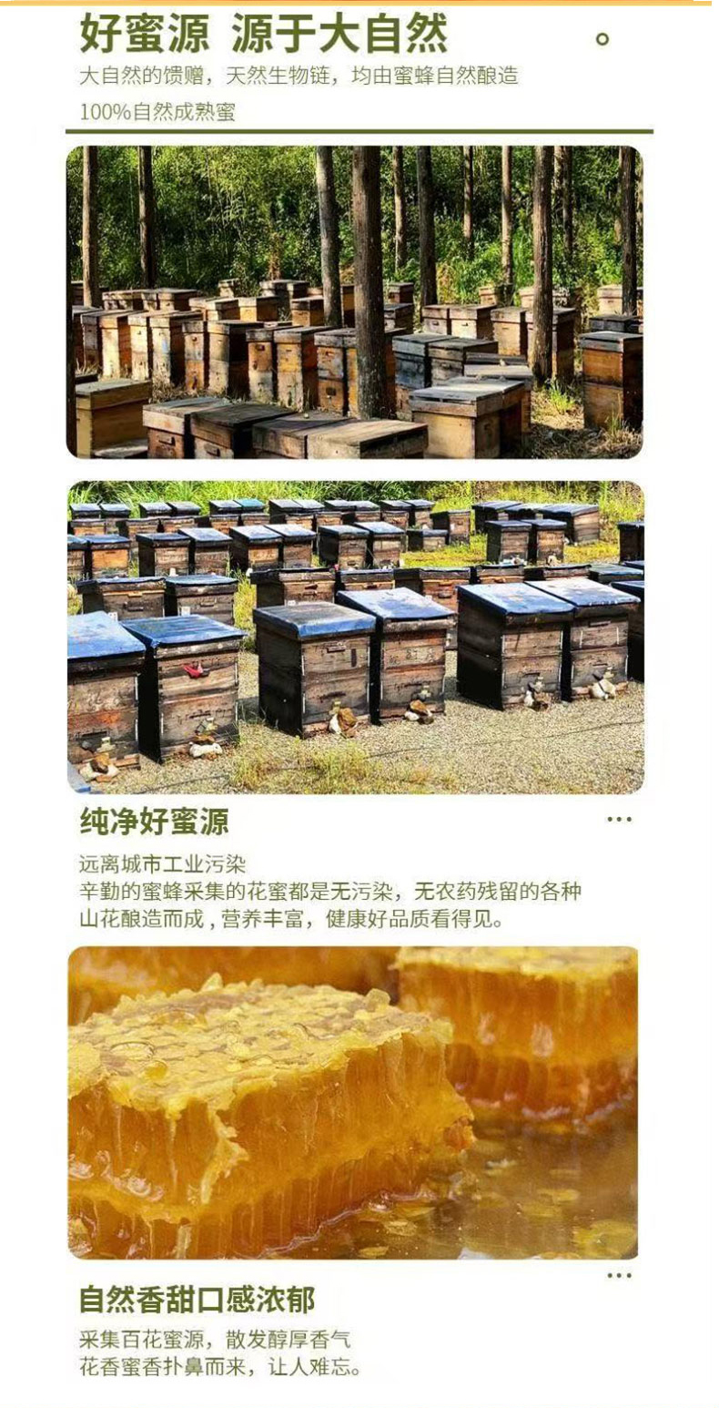 详情页_06.jpg
