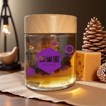 平山县关山花非遗老巢蜜330g*2瓶