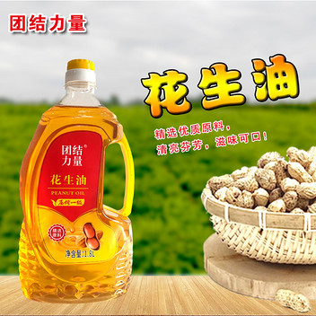 平山县团结力量压榨一级花生油1.8L