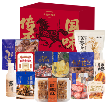 三关六码头传承国味礼赞礼礼盒2047g