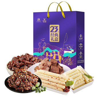 科尔沁精选经典礼盒457g