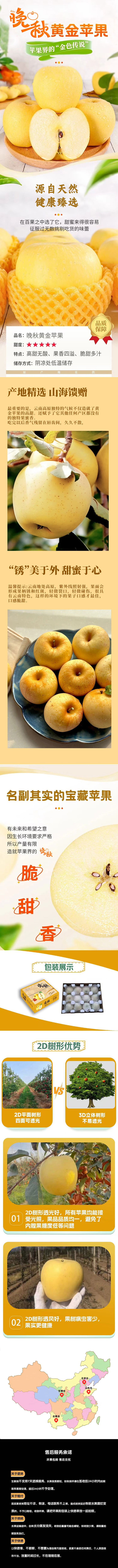 微信图片_20251201150423_74_82.jpg