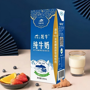 青藏祁莲祁连山牦牛牛奶200ml*12盒