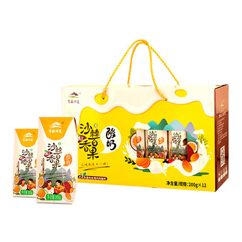 青藏祁莲百香果沙棘酸奶200ml*12盒