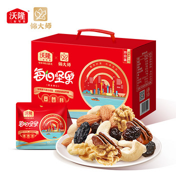 沃隆锦隆臻选每日坚果礼盒750g