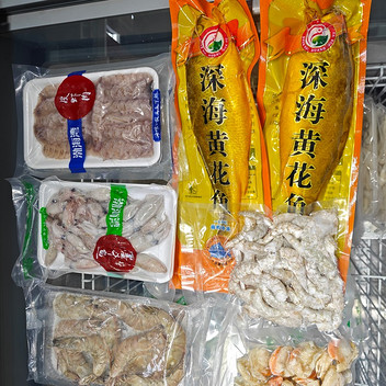 渤海湾原产地直捕液氮冷冻海鲜A套餐2150g