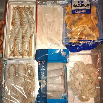渤海湾原产地直捕液氮冷冻海鲜B套餐2600g