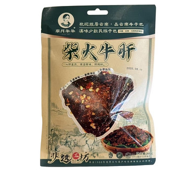李氏牛牛柴火牛肝60g