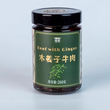 李氏牛牛木姜子牛肉酱260g