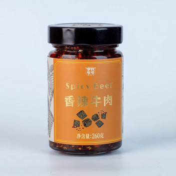 李氏牛牛香辣牛肉酱260g