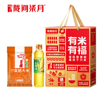 陇间柒月有米有福A粮油礼盒500g+418ml