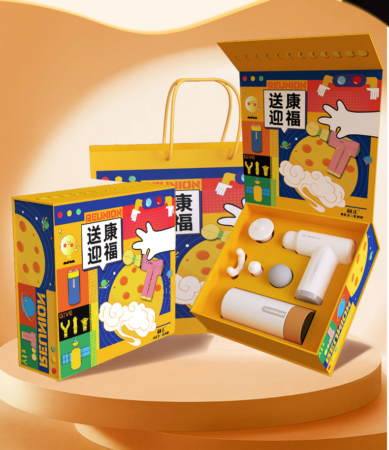 送康礼盒HZ-SK-1详情无中秋文案_03.jpg