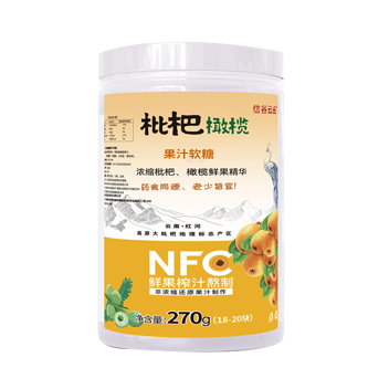 信谷云田 枇杷果汁软糖270g/瓶