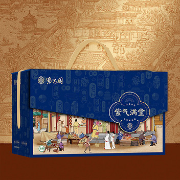 紫光园紫气满堂清真熟食礼盒1600g