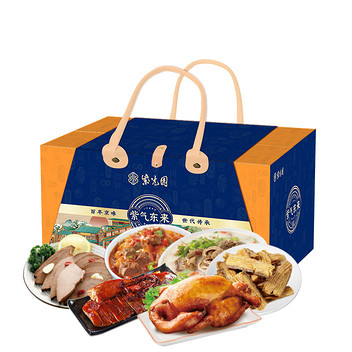 紫光园-紫气东来清真熟食礼盒1850g